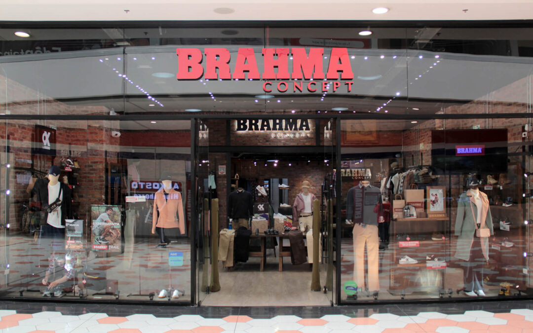 BRAHMA