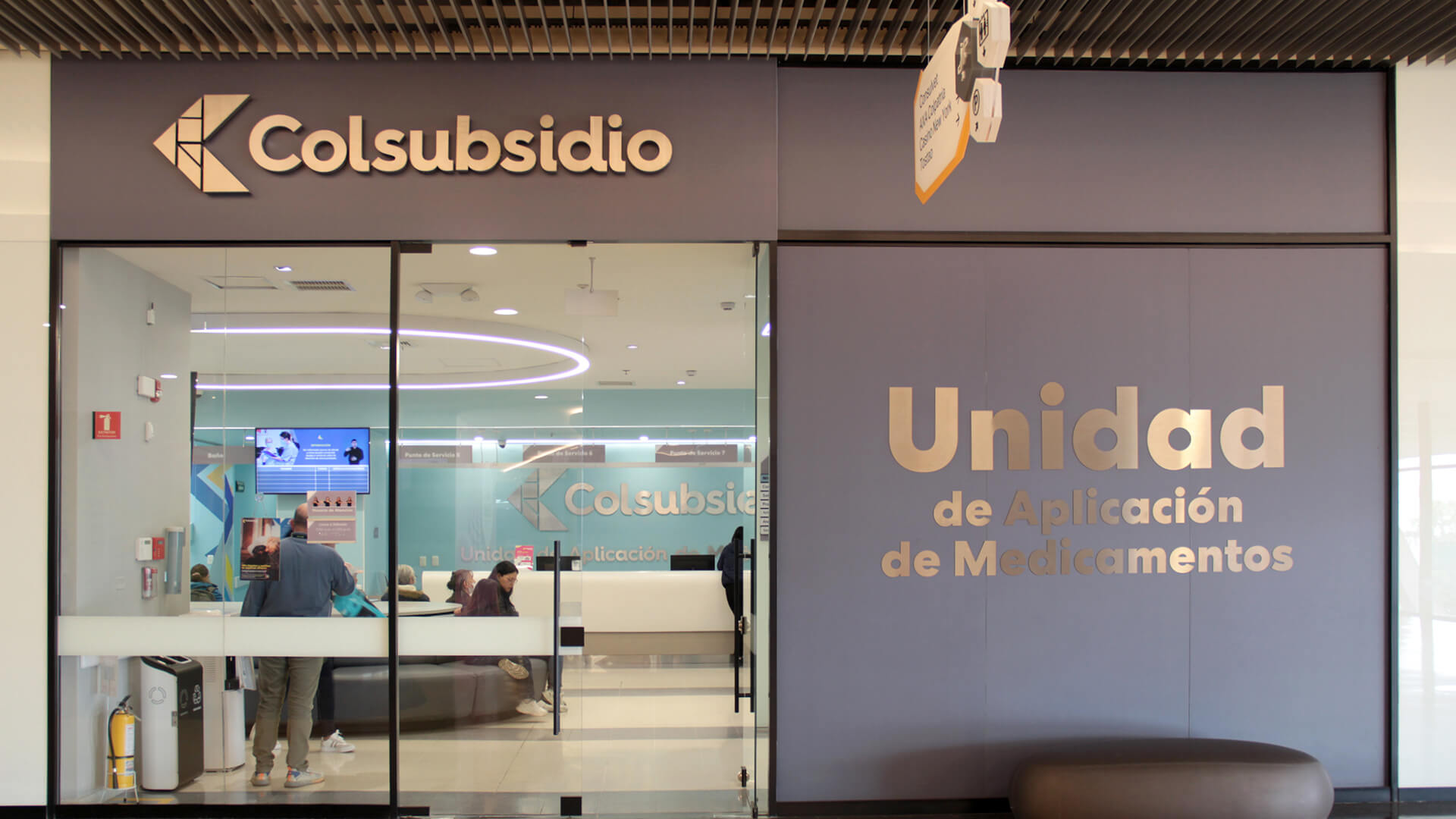 COLSUBSIDIO UNIDAD DE APLICACIÓN DE MEDICAMENTOS