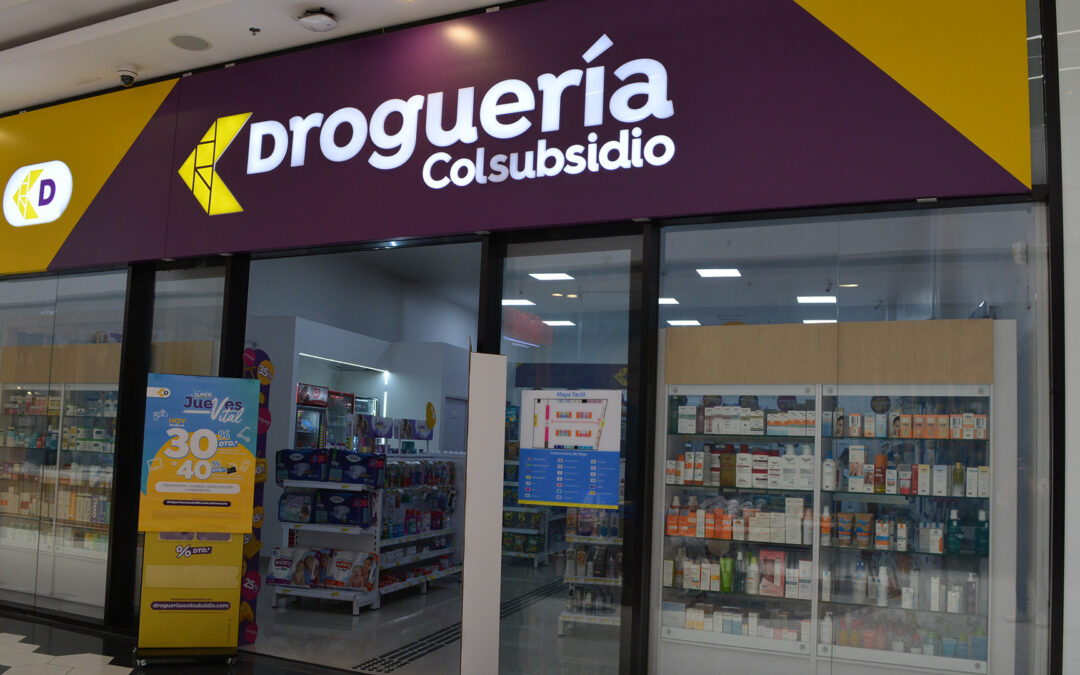 DROGUERÍA COLSUBSIDIO