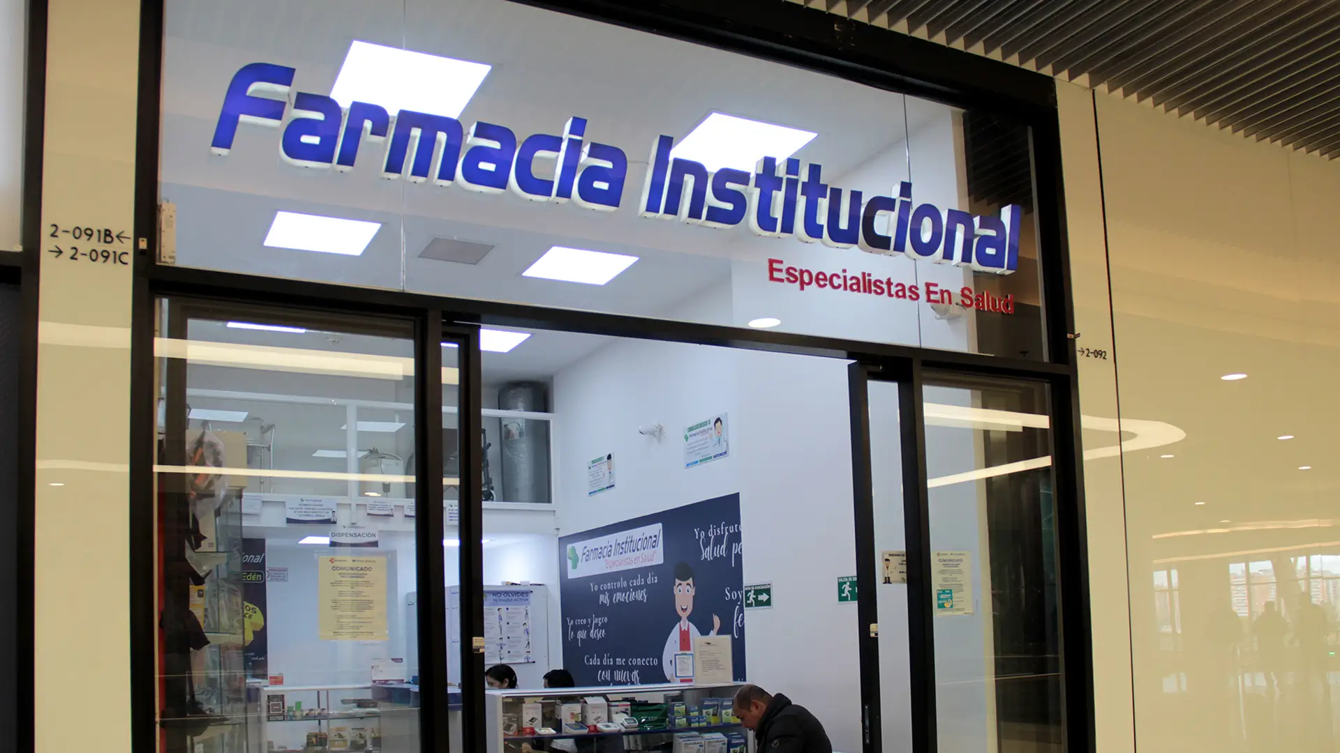 FARMACIA INSTITUCIONAL